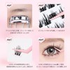 Pokolan False Eyelashes, Upper Eyelashes, Partial False, Natural Butt, Transparent