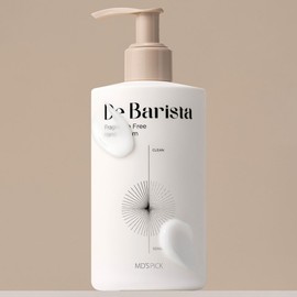 MDSPIC De Barista Hand Cream Unscented, 300g, 1 piece