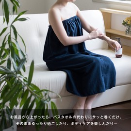 Bloom Speed Dry Wrap Towel, For Adults, 85 x 130, Gauze Material, Change Towel, Wrap Towel, Esthetic Gown, Pool Towel, Bathing, Water Absorbent, Quick Drying, 100% Cotton, Made in Japan (Navy)