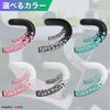 MARUHADO Bicycle Bar Tape, Road Bike, Drop Handlebar Tape, Left
