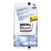 Kao Men's Biore Face Sheet, Soap