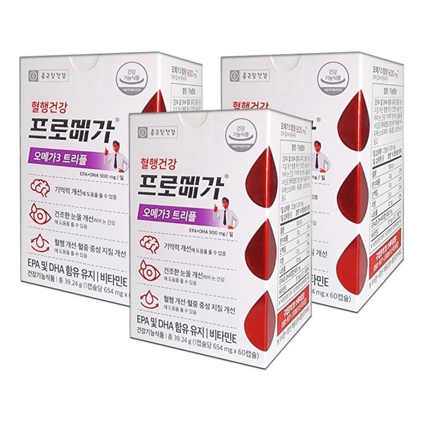 Chong Kun Dang Health 60 Capsules Triple Omega 3 Promega 3 Boxes / 종근당건강 60캡슐 트리플 오메가3 프로메가 3박스