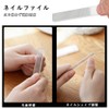 LKCCTK 3PCS Stainless Steel Cuticle Nipper Pusher Nail File Self