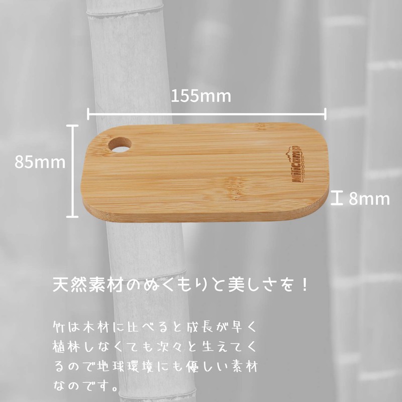 MiliCamp Coaster Cup Pad Pot Pad Plate