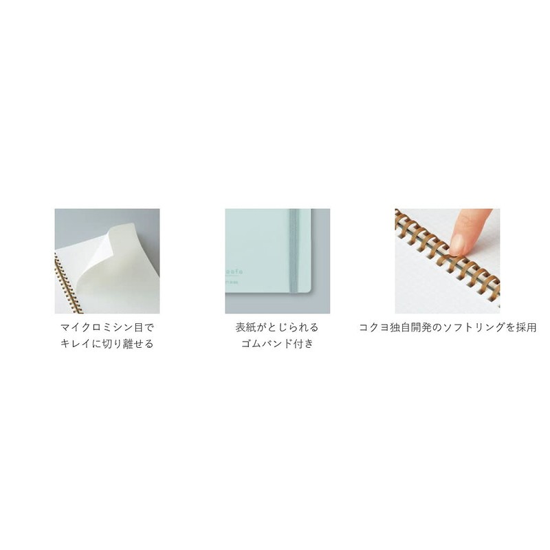 Kokuyo Sooofa Soft Ring Notebook, B6 Modified, 0.2 inch (4
