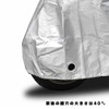 INFIMO IMA92105 Two-Lock Motorcycle Cover, Durable Thick Fabric, Silver, Size