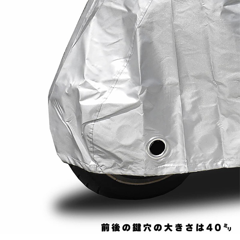INFIMO IMA92105 Two-Lock Motorcycle Cover, Durable Thick Fabric, Silver, Size