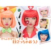 ピュア コスチューム コスメ マジックグリッター シルバー