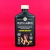 Lola Cosmetics Muerte Subita Shampoo