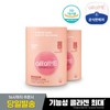 Jongkundang Health 올앳미 기능성 콜라겐3270 60포X2통 Allatme Functional Collagen 3270 60 Packs x 2 Bottles