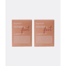 By Phyto Dietary Supplement Collagen Sheet Mask Set 2 Types, 2 Set for daily wellness routines, capsules tablets powder or sticks, Korean Import, By Phyto and