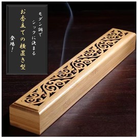 KAMIHO Incense Burner Horizontal Incense Holder Horizontal Incense Burner Incense Burner Horizontal Incense Holder Copper Coin Pattern