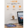 MSCIEN Power Strip Outlet with USB, Type C, Wood Grain,