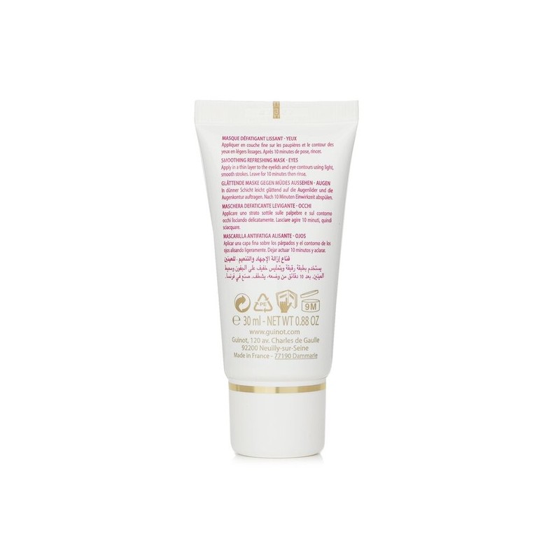 Gino Guinot Anti-Fatigue Eye Mask 30ml/1.06oz / 기노 안티 퍼티그