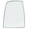 Side Heated Mirror Glass Door Wing Outside Rear View Mirror