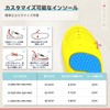 DynWalker Insole, Arch Support, For Standing Work, Ultra Lightweight, Shock