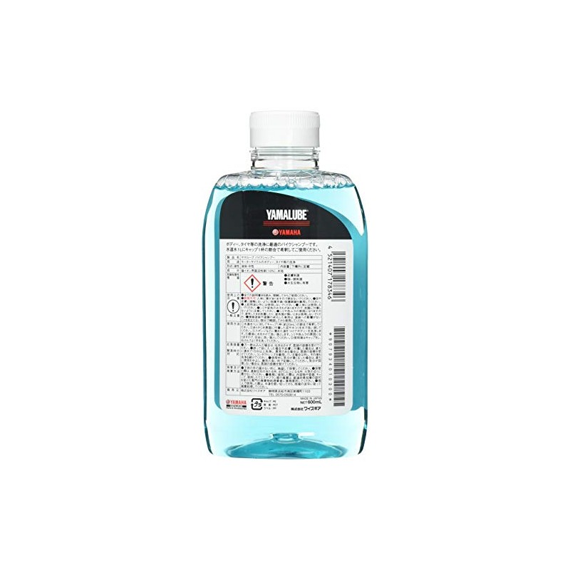 Yamaha 90793-40103 Motorcycle Shampoo, 20.3 fl oz (600 ml)