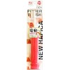 Minimum New Hapika V2 Red Soft Compact Head/Flat/Triple Row Flocking