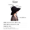 adelphos HAT1 Women's UV Protection Hat, Wide Brim, Chin Strap,