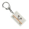 JR Tokai 東海道新幹線 "熱海" Key Holder Train Goods
