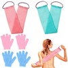 4 Pack African Net Sponge and Exfoliating Glove Set, 2