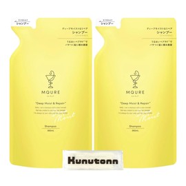 MCure Deep Moist & Repair Shampoo Refill 12.2 fl oz (360 ml) Set of 2 + Kunutonn Original Logo H Towel Included