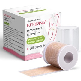 ケロイド テープ 傷あとケア用シリコンジェルシート 傷あとケアテープ 手術後 帝王切開 傷あ (4*150cm C)