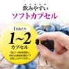 ogaland 111000110971001 Blueberry Premium Eye Supplement (30 Tablets / Approx.