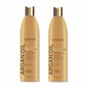 2 Pack KATIVA Aragan Oil Shampoo 355ML + KATIVA ARGAN
