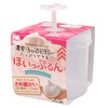 Daiso Facial cleansing foam maker Hoippurun