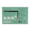 TEARTH Organic Ceylon Tea Black Tea Bags Individually Wrapped 25