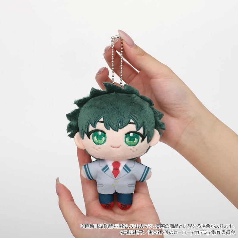 My Hero Academia (Anime Version) Izuku Midoriya Nipal (Plush Mascot)