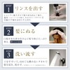 For Gray Hair Men Hoyu Men's Bigen Color Conditioner Triple