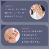 アテニア (Attenir) プリマモイスト デイエマルジョン つめかえ用 [ レフィル / 50mL/ 約3~5ケ月分