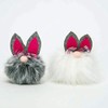 MeraVic 5" Grey/White Gnome Bunny Critter Key Chains
