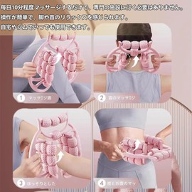 DEARING Massage Low (2025 Model) Ring Massager, Thigh Roller, Slimming Legs, Multifunctional Removable Massage Roller, Full Body Use, Forearms, Elbows, Hands, Arms, Neck, Waist, Myofascial Roller, For