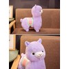 FeiWen Soft Toys Alpaca Plush Cute Saddle Alpaca Plush Doll