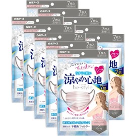 Bee Style Pleated Type Cool Ash Pink x Gray 7 Piece Set x 10 Mask, Women's, Bicolor Cool, Small Face, Stylish, Non-woven Fabric, Easy to Breathe and Ear Pain, Pollen Prevention, Virus Protection