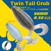 TSURINOYA Flat Flat Twin Tail Worm 3.8 Inch Rockfish Akoi