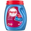 Persil Ultra Pacs Intense Fresh Everyday Clean Laundry Detergent, 42