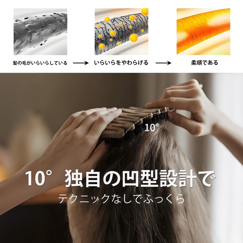 MEXITOP Male and Female Boar Mane Brush, Thick Wrapped Thin
