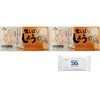 Natural Kingdom Raw Ginger Hot Water, 0.6 oz (18 g)