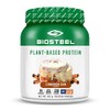 PLANT-BASED PROTEIN/CINNAMON BUN - 14 SERVINGS CINNAMON BUN 462G