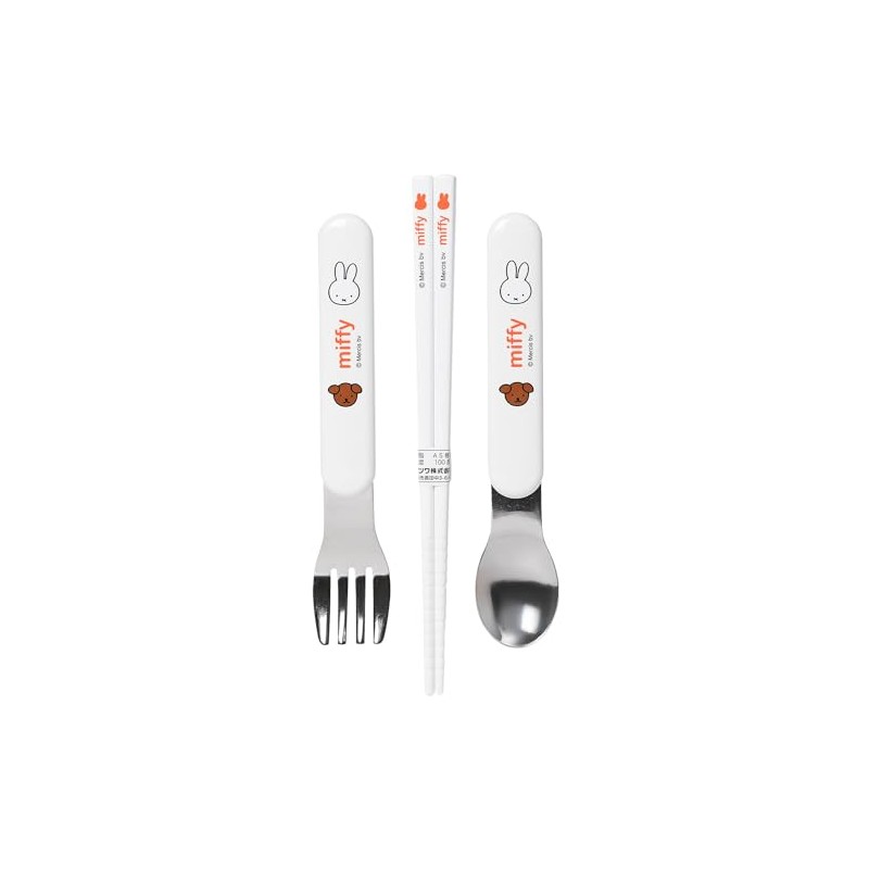 Kutsuwa Miffy Trio Set, Kids Lunch Series MF815, Made in