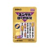Yunkel Royal Lock, 2 Tablets x 20 Packs