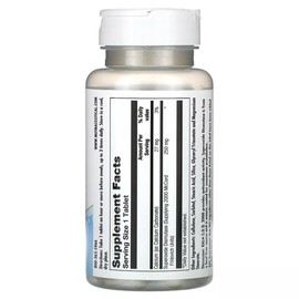 S.O.D. 2000, 100 Tablets