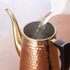 Kalita #52262 Coffee Pot, For Drip Type, Copper, 0.7L