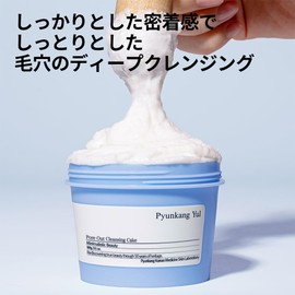 [PKY] Pyunkang Yul Pore Facial Cleanser, 3.5 oz (100 g), Facial Cleanser, Face Cleanser, Pore Cleanser, Korean Skin Care