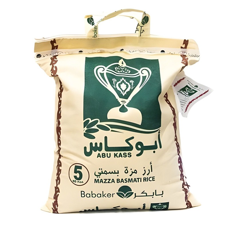 ABU KASS Premium Long Grain Sella Mazza basmati rice 10