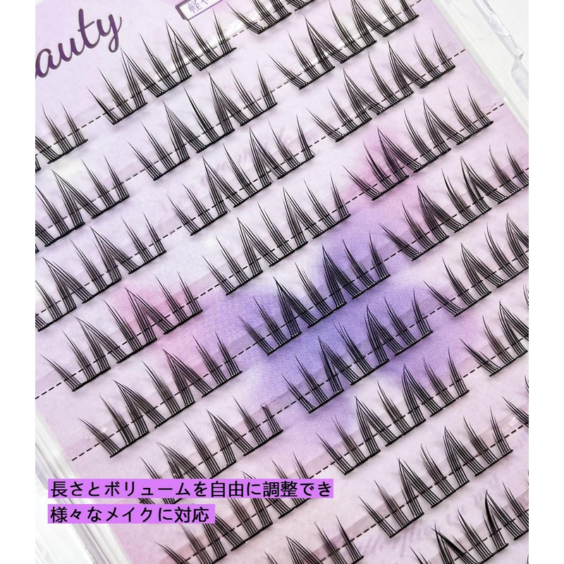 Glue-free, Split Eyelashes, Natural Bunch, Large Capacity, Set, Good Price,